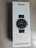 三星 Samsung【國(guó)家補(bǔ)貼】Watch8 Classic eSIM通話智能手表/運(yùn)動(dòng)手表 披荊斬棘哥哥同款 46mm 月隕黑 曬單實(shí)拍圖