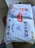 好奇（Huggies）金裝紙尿褲XL108片(12-17kg)尿不濕【速干不易紅】 曬單實(shí)拍圖