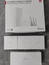 華為凌霄子母路由 Q7 網(wǎng)線(xiàn)版  疾速Wi-Fi 7 路由器千兆穿墻 全球首款星閃網(wǎng)關(guān)路由 曬單實(shí)拍圖