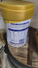 美贊臣學(xué)優(yōu)力 卓高兒童成長(cháng)奶粉鉑金裝700g 富含CBP (IP/普通裝隨機發(fā)) 曬單實(shí)拍圖