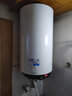 海爾（Haier）海爾電熱水器150\200\300升大容量速熱家用商用中央儲(chǔ)豎式落地式立式大水量健身房游泳池 60L 3000W 豎式掛墻 一級(jí)變頻 曬單實(shí)拍圖