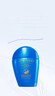資生堂（Shiseido）【京東奧萊】藍胖子防曬霜50mlSPF50+防曬乳戶外防水防汗生日女 曬單實拍圖