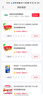 雅培新一代全安素特醫全營(yíng)養配方粉 900g香草味 補充蛋白粉劑營(yíng)養粉 曬單實(shí)拍圖