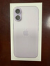 Apple/蘋(píng)果 iPhone 17 256GB 薰衣草紫色 支持移動(dòng)聯(lián)通電信5G 雙卡雙待手機 曬單實(shí)拍圖