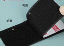 米樂(lè )奇【送貨上門(mén)】汽車(chē)用腳墊固定魔術(shù)貼雙面膠自粘帶背膠魔 黑色 11厘米寬【勾面3米+毛面3米】 曬單實(shí)拍圖