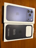 Apple/蘋果 iPhone 17Pro硅膠手機殼-黑色 磁吸手機殼蘋果17pro手機殼蘋果手機殼全包 曬單實拍圖
