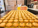 【PLUS專(zhuān)享買(mǎi)一送一】美年大健康體檢套餐 幸福高端中老年父母體檢中青年白領(lǐng)體檢男女38JDMN0 曬單實(shí)拍圖