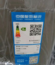 志高（CHIGO）全自動(dòng)洗衣機 家用小型波輪 洗脫一體機大容量 公寓宿舍出租房 10KG咖啡金【藍光洗護+風(fēng)干潔桶+強電機】 曬單實(shí)拍圖