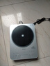 美的（Midea）電磁爐3500W大功率家用鉑鉆玻璃大面板一鍵猛火爆炒多功能定時(shí)電陶爐電磁灶家商兩用防水 E35C10Z 曬單實(shí)拍圖