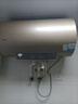 海爾出品統帥 電熱水器60升 2200W 一級能效家儲水式國家補貼20%以舊換新安全節能LEC6001-LD5金 曬單實(shí)拍圖