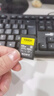 索尼（SONY）SF-M64T TOUGH三防SD卡 64GB 高速277MB/s UHS-II V60相機存儲卡 曬單實(shí)拍圖