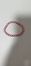 柚霓高品質(zhì)轉運珠子招桃花手串女手鏈女仿粉貓眼石手串情人節招財禮物 【J033深粉貓眼石手鏈-8mm】 曬單實(shí)拍圖