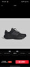 阿迪達斯 （adidas）男女同款防潑水登山戶(hù)外登山戶(hù)外徒步低幫訓練休閑跑步鞋  40 曬單實(shí)拍圖