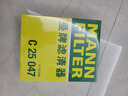 曼牌（MANNFILTER）C25008/1/C25047空氣濾芯格適用新蒙迪歐銳界金牛座林肯航海家 曬單實(shí)拍圖