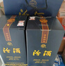 汾酒 藍汾 清香型白酒 53度475ml*6瓶 整箱裝（53度仿藍瓷） 曬單實(shí)拍圖
