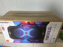 JBL PARTYBOX110唱歌音響室外廣場(chǎng)舞無(wú)線(xiàn)藍牙強勁的低音炮音箱麥克風(fēng) 標配【配山水可充電話(huà)筒】 曬單實(shí)拍圖