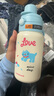 樂扣樂扣兒童保溫杯6-12歲小學(xué)生上學(xué)專用水杯男生吸管杯子直飲水壺喝水瓶 曬單實(shí)拍圖