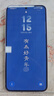 三星（SAMSUNG）Galaxy S24 驍龍8Gen3 增強散熱 智享生活 30倍變焦 超視覺(jué)夜拍 5G 旗艦手機 秘礦紫 12GB+256GB 曬單實(shí)拍圖