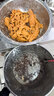 京萃乙基麥芽酚商用去腥粉增香劑去異味焦香型純香麥芽粉鹵肉食用 焦香型-桶裝500g 曬單實(shí)拍圖