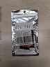ANERGOO 安爾固免釘膠水強力膠京東自營(yíng)免打孔萬(wàn)能家用高粘度瓷磚膠金屬廚衛五金掛件掛鉤踢腳線(xiàn)大理石12ml 3支裝 曬單實(shí)拍圖