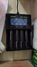 XTAR VC4 PLUS 18650 21700強光手電3.7V鋰電池1.2V 7號5號電池充電器 VC4 PLUS套裝一套 曬單實拍圖