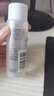玉蘭油（OLAY）小白瓶超抗美白水抗糖減黃保濕爽膚水感透白精華柔膚水女友禮物 抗糖美白水共100ml 曬單實(shí)拍圖