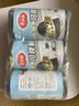 美麗雅可降解抽繩垃圾袋黑色45*50cm300只加厚1.2絲免撕家用廚房垃圾袋 曬單實(shí)拍圖