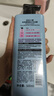 菲詩(shī)小鋪（THE FACE SHOP）和風(fēng)香氛沐浴露500ml活力潔膚留香持久瑩潤保濕熱門(mén)商品雙十一 曬單實(shí)拍圖