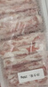 鮮京采內蒙古原切羔羊肉卷2斤(250g*4包) 火鍋食材 京東自有品牌 曬單實(shí)拍圖