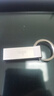 愛(ài)國者（aigo）64GB USB3.0 U盤(pán) U310 讀速150MB/s 高速大容量電腦辦公u盤(pán) 系統存儲優(yōu)盤(pán) 金屬便攜U盤(pán) 曬單實(shí)拍圖