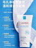初蔓氨基酸洗面奶男女士控油祛痘除螨蟲(chóng)去黑頭深層清潔收縮毛孔潔面乳 【控油凈毛孔】B5潔面乳*1支 明星推薦B5洗面奶熱銷(xiāo)榜TOP 曬單實(shí)拍圖