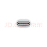 aprilbuyUSB-C轉(zhuǎn)閃電轉(zhuǎn)換器lightning轉(zhuǎn)typec適用蘋果15耳機(jī)轉(zhuǎn)接頭充電二合一ipadpro有線耳機(jī)轉(zhuǎn)換頭插電腦 【耳機(jī)用】USB-C轉(zhuǎn)閃電轉(zhuǎn)換器全功能 曬單實(shí)拍圖