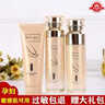 山口潤美黃金燕窩護(hù)膚品套裝補(bǔ)水保濕控油收縮毛孔修護(hù)敏感孕婦可用 洗面奶+水+乳 曬單實(shí)拍圖