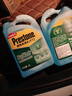 百適通（Prestone）汽車(chē)擋風(fēng)玻璃雨刮水清潔劑防凍融冰四季通用玻璃水強力除漬鳥(niǎo)糞 2L*2瓶 乙醇配方鍍膜清潔0℃ 曬單實(shí)拍圖