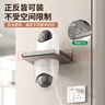 金隆興攝像頭室內(nèi)支架免打孔監(jiān)控機(jī)架家用室外墻上置物架壁掛托盤 曬單實(shí)拍圖