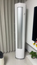 美的空調(diào) 3匹 酷省電Ultra 省電神機 超一級能效 客廳空調(diào)立式柜機 國家補貼 KFR-72LW/N8KS1-1U 曬單實拍圖
