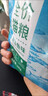 雷米高 澳麗得貓糧 海洋魚(yú)味凍干糧成貓幼貓糧 全價(jià)貓糧500g*5包 曬單實(shí)拍圖