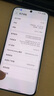 【99成新】華為 nova 14   512GB 羽砂黑 后置多焦段質(zhì)感人像 鴻蒙AI 100W超級(jí)快充 鴻蒙智能手機(jī)【質(zhì)檢報(bào)告】 曬單實(shí)拍圖