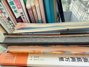 全套2冊 紅星照耀中國和紅巖導讀正版原著(zhù)八年級上冊必讀正版的課外書(shū)8上初二閱讀名著(zhù)配套人教版教育昆蟲(chóng)記法布爾紅心閃耀經(jīng)典常談人民 【2冊】紅星照耀中國+紅巖導讀(京東圖書(shū)聯(lián)合定制款 曬單實(shí)拍圖