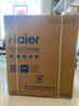 海爾（Haier）雙桶洗衣機半自動自動家用 10公斤大容量 家電國家補貼 以舊換新 雙缸XPB100-729S原廠品質(zhì)  曬單實拍圖