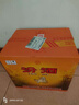 汾酒 黃蓋玻汾 清香型白酒 48度 475mL*12瓶 整箱裝 純糧酒 曬單實拍圖