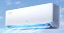 美的空調(diào)掛機大1.5匹 酷省電Ultra新一級能效變頻冷暖以舊換新國家補貼【25年新品】KFR-35GW/N8KS1-1U 曬單實拍圖