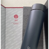 希諾（HEENOOR）磨砂防滑保溫杯男士高檔商務(wù)辦公茶杯帶茶隔大容量車載便攜水杯子 灰藍(lán)-550ml【磨砂防滑版】帶茶隔 【禮盒裝+304不銹鋼內(nèi)膽】 曬單實(shí)拍圖
