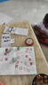 傳璽金石印坊廣西凍石少兒初學(xué)篆刻練習石盒裝中小學(xué)生刻印軟石章非青田壽山石 5枚裝2.5X2.5X5CM 曬單實(shí)拍圖