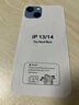 KOOLIFE適用 iPhone13手機殼 蘋果13手機保護套德國拜耳材質全包防摔透明硅膠殼氣囊軟硬超薄抗摔男女潮款 曬單實拍圖