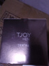 丁家宜（TJOY）男士勁爽保濕潤膚霜50g保濕補水滋潤清爽水嫩保濕霜男女通用 男士勁爽保濕潤膚霜50g 曬單實(shí)拍圖