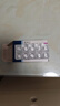【原研進(jìn)口】美卓樂(lè ) 甲潑尼龍片 4mg*30片/盒 曬單實(shí)拍圖
