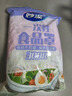 妙潔 保鮮罩 300只 一次性食品級保鮮膜套 強韌不易破 餐具高適配 曬單實(shí)拍圖