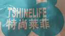特尚萊菲 波點(diǎn)長裙女半身裙 夏季新款韓版a字大擺高腰裙適合腰粗顯瘦百搭半裙 HCR5533 白色 L(2尺2-2尺3) 曬單實(shí)拍圖