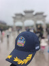 新款18福建艦帽紀念帽航母帽戶(hù)外休閑帽文創(chuàng  )國潮帽子 藏青 曬單實(shí)拍圖